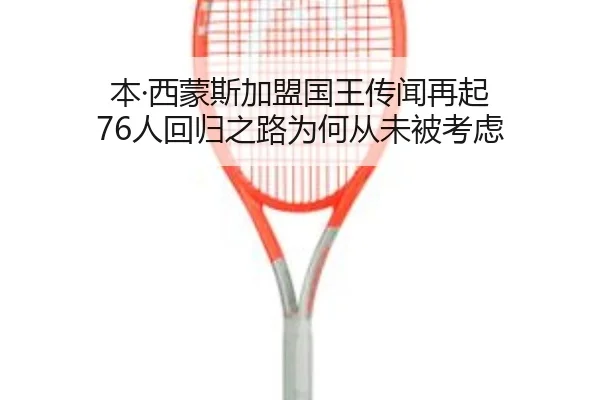 img_1788707251023_996_0_541.jpg（leyu）